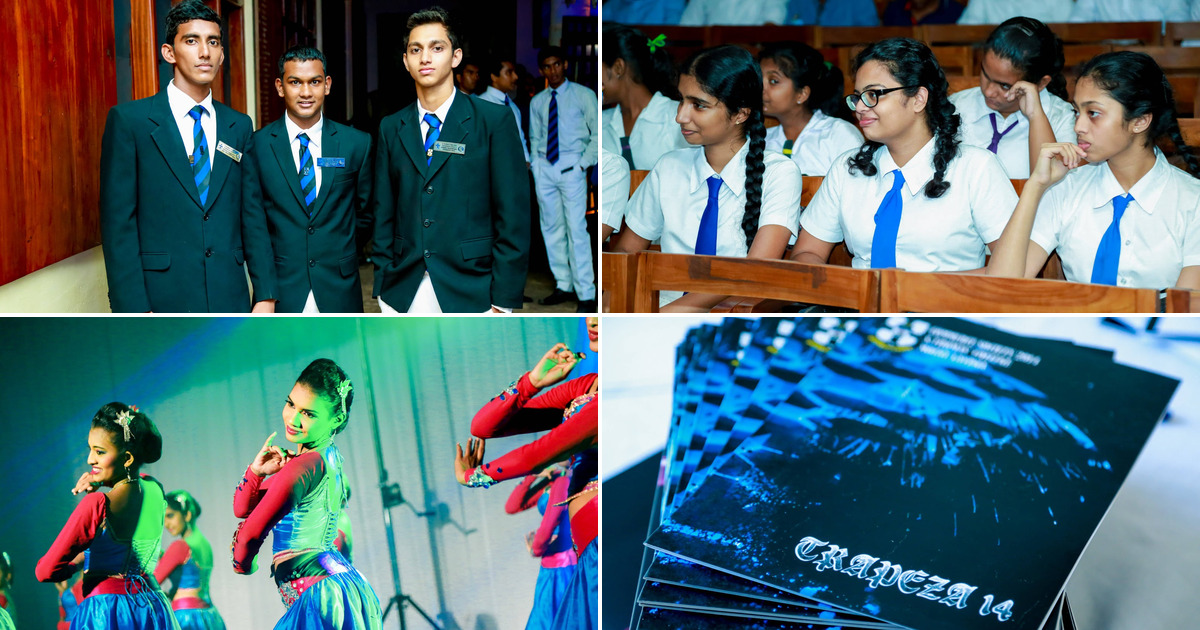 Trapeza '14 - Commerce Day of S.Thomas' College, Mount Lavinia