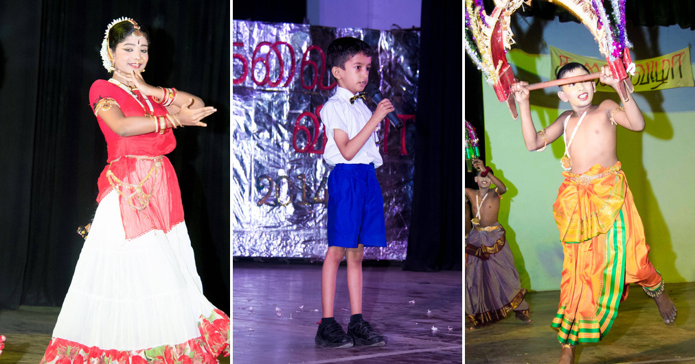 Kalai Vizha 2014 - Tamil Day of D.S. Senanayake College