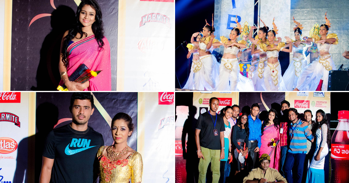Vibes of Marketing '14
