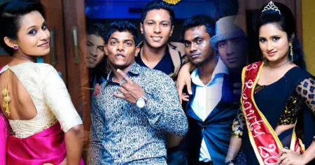 Confero '14 - Sri Dharmaloka College Batch Party