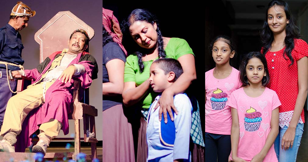 'Hunuwataye Kathawa' Sinhala Stage Drama - Student Parliament of Visakha Vidyalaya