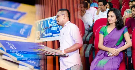 Book Launch of 'Achchige Kolama'