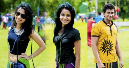 NSBM Siyapathsiya Udanaya 2015