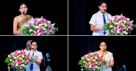 Nelum Ceremony ’15 Nelum Ceremony '15