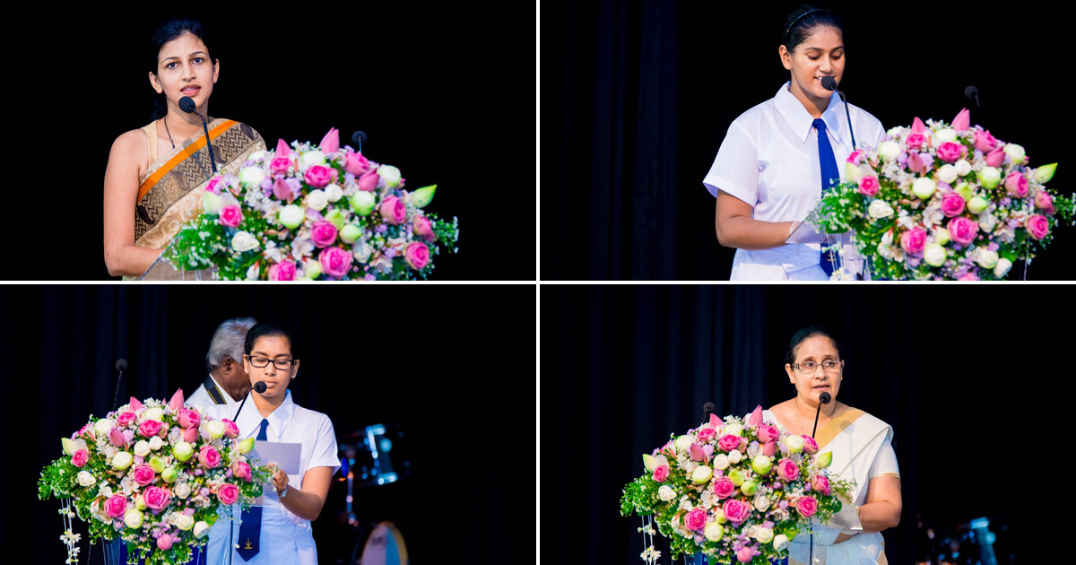 Nelum Ceremony '15