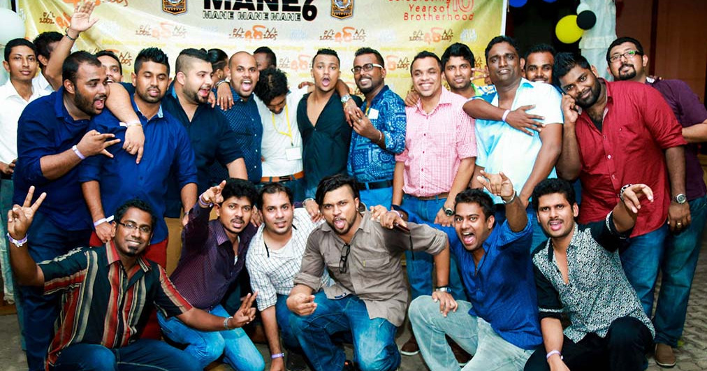 The MANE 6 - Mahanama College 2005 A/L's Batch Party '15