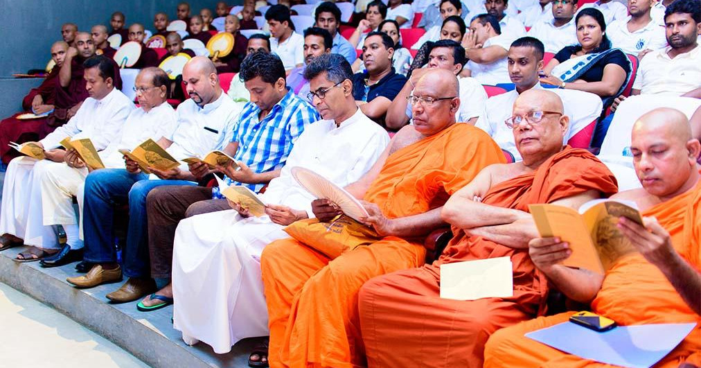 Anagarika Dharmapala Thuma - Jathika Viru Samaruma 2015