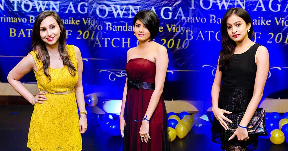 In Town Again '15 - Reunion of 2010 A/L Batch of Sirimavo Bandaranaike Vidyalaya
