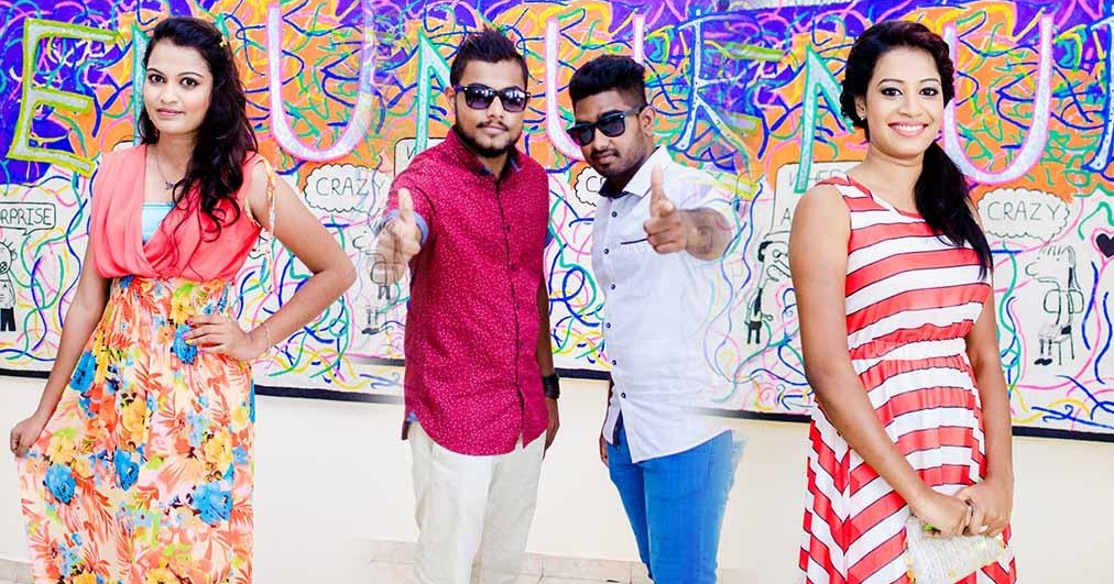Lemuria 2015 - Homagama Central College 2010 O/L Batch Party