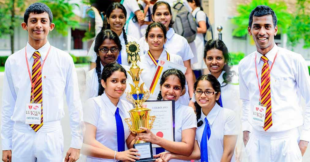 Lukha - Commerce Day '15 of Ananda College, Colombo