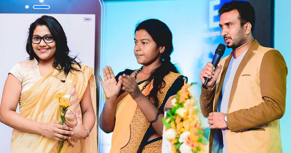 UNFPA - ABLE Mobile App Launch '15