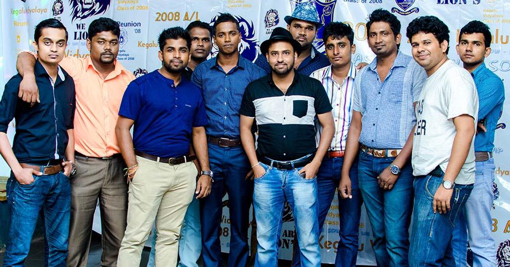 2008 A/L Batch Reunion '15 of Kegalu Vidyalaya