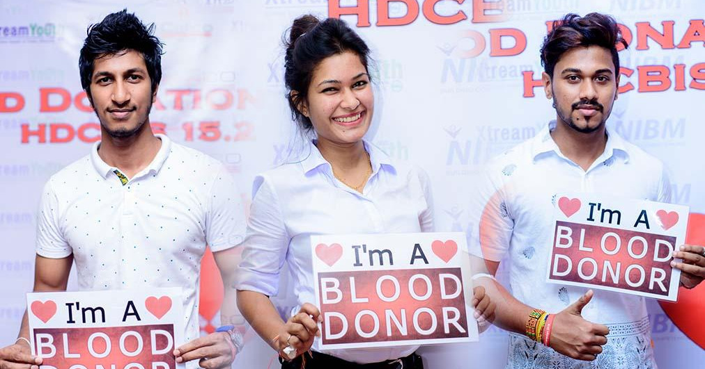 NIBM Blood Donation '16