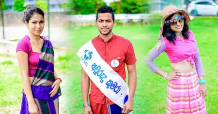 HRMI - New Year Celebration '16