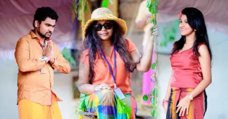 AMW – New Year Festival ’16 AMW - New Year Festival '16