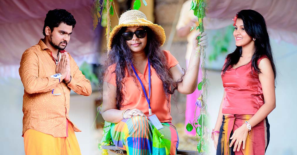 AMW - New Year Festival '16