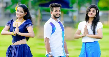 NIBM Matara - New Year Festival '16