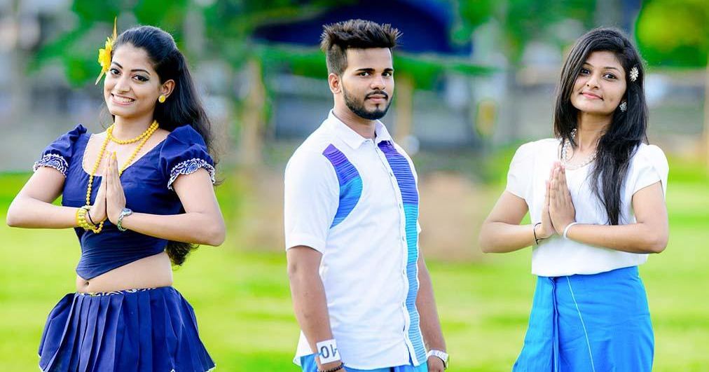 NIBM Matara - New Year Festival '16