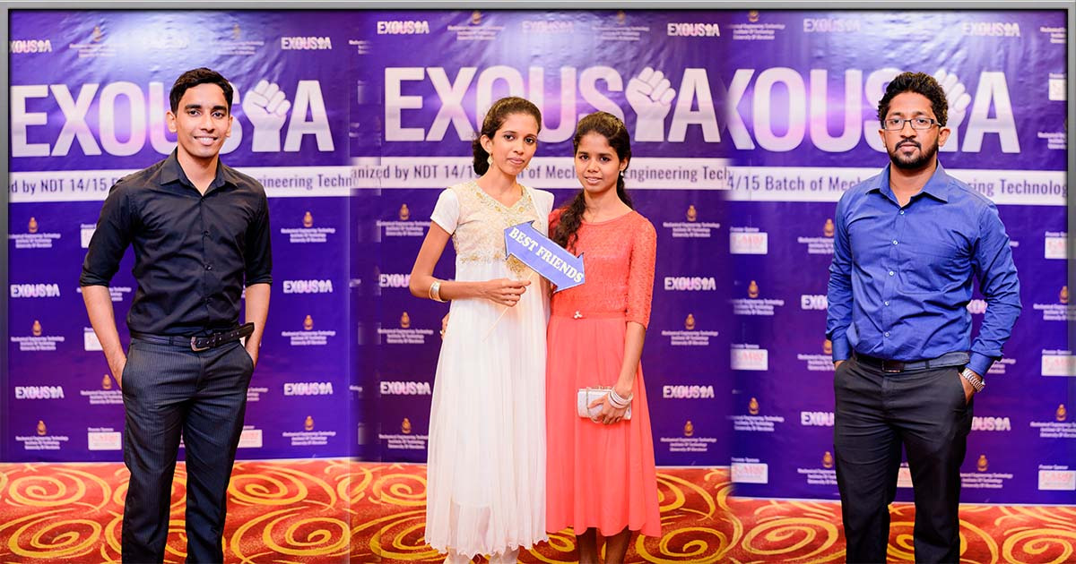 EXOUSIA 2016