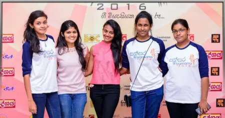 Sathsara Wiyamana 2016 Sathsara Wiyamana 2016