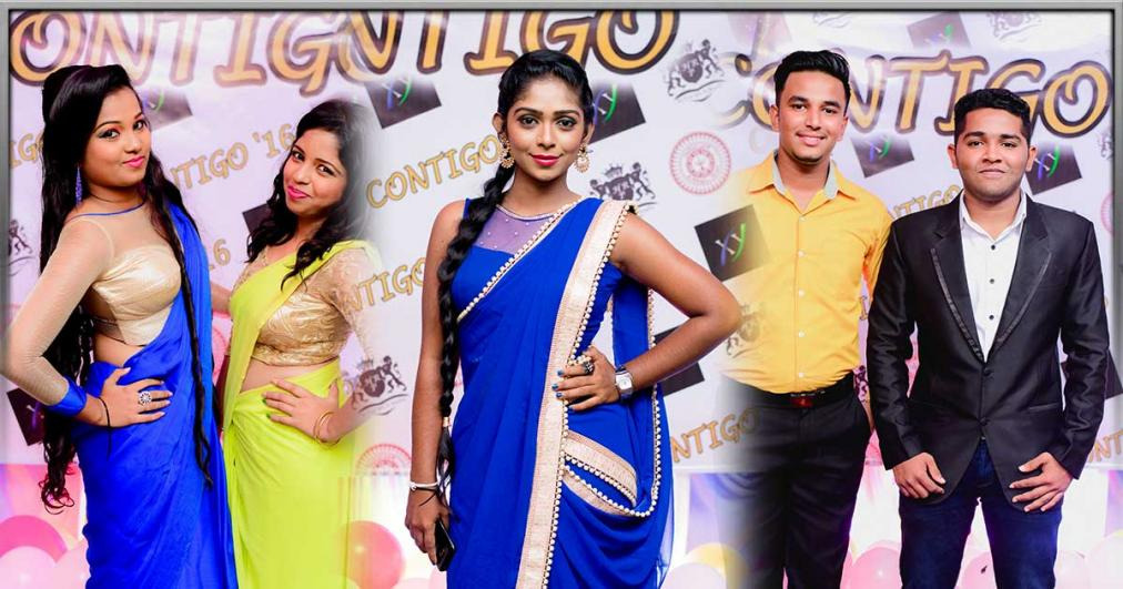 Contigo '16 - Sri Dharmaloka College 2016 Batch Party