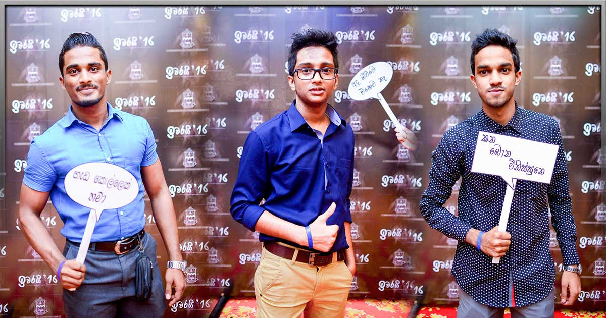 Batch Reunion of Class of 2016, Maris Stella college Negombo
