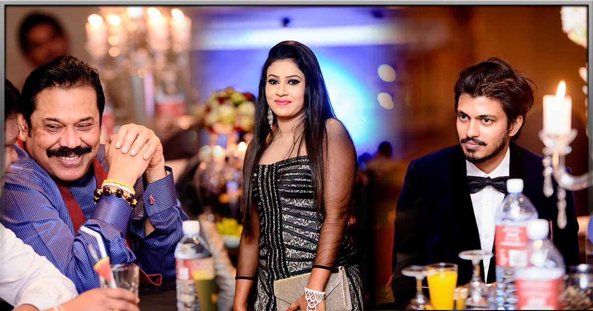 G20 Awards Night & Get Together 2016