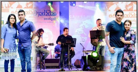 Romanthika Hendawa 2017