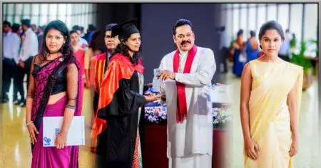 IDM Graduation 2017 IDM Graduation 2017