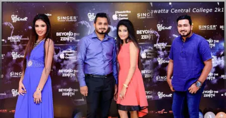 1st Batch Reunion – Beyond the Zenith ’17 1st Batch Reunion - Beyond the Zenith '17