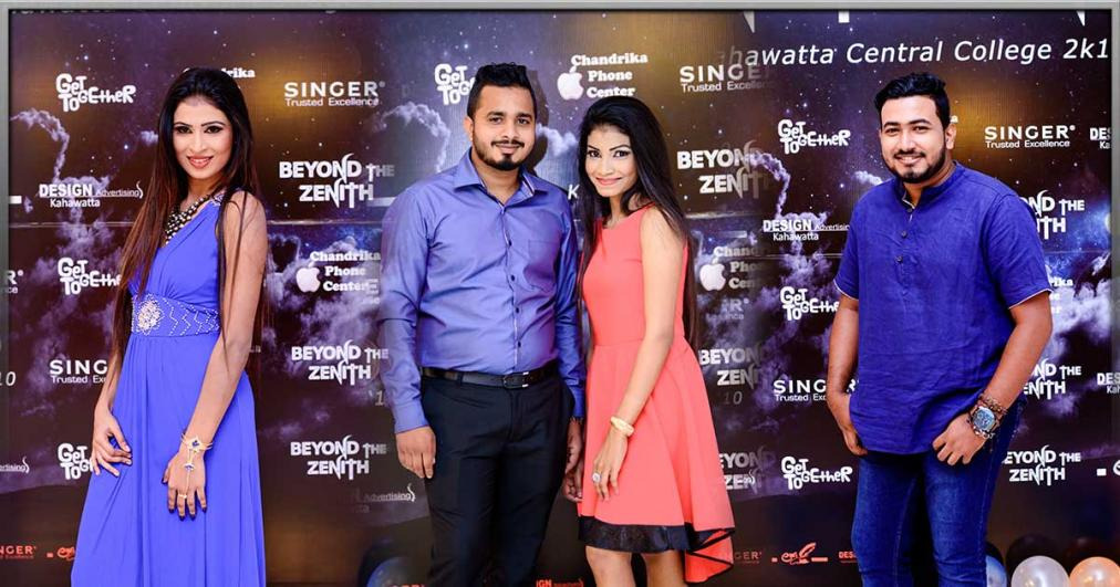 1st Batch Reunion - Beyond the Zenith '17