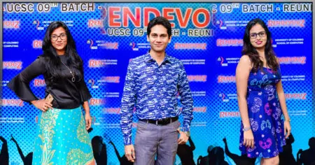 Rendevouz ’17 – Batch Reunion of 9th Batch of the UCSC Rendevouz '17 - Batch Reunion of 9th Batch of the UCSC