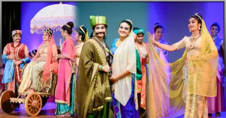 Visakha Gee Nataka 2017 Visakha Gee Nataka 2017