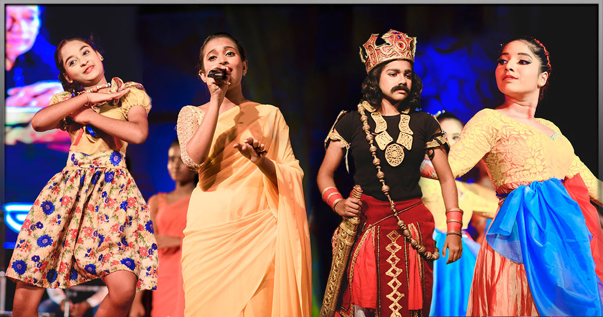 Yuga Sambhawana - Visakha Vidyalaya Kala Ulela 2018