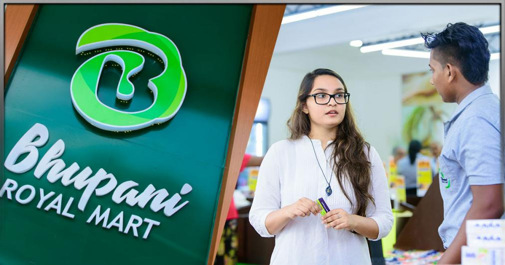 Bhupani Royalmart Grand Opening
