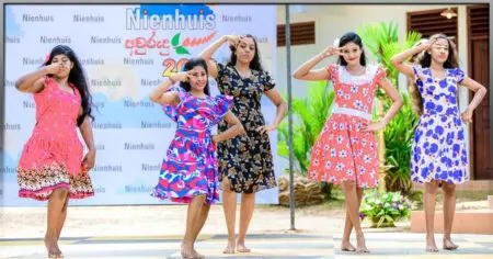 Nienhuis New Year Celebrations 2018 Nienhuis New Year Celebrations 2018