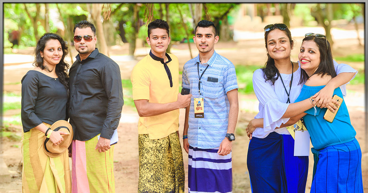 Ape Awurudu 2018