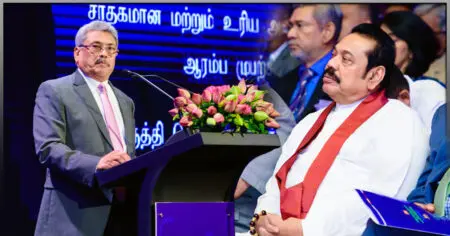 Viyathmaga Conference ’18 Viyathmaga Conference '18