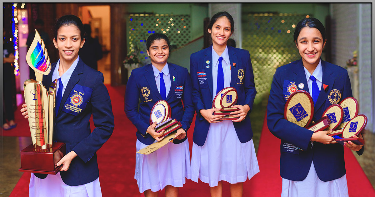 Visakha Vidyalaya Colours Night 2017