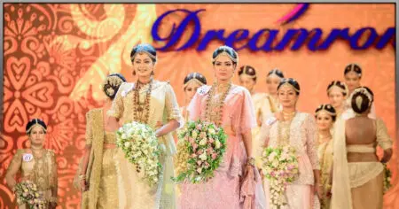 The Annual Diploma Ceremony 2018 – Dreamron College of Art and Beauty The Annual Diploma Ceremony 2018 - Dreamron College of Art and Beauty