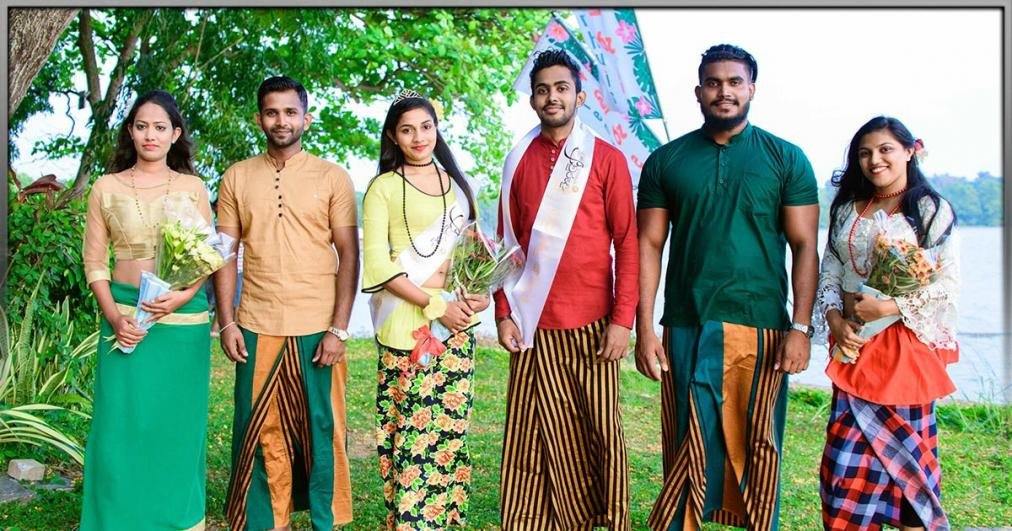 Nienhuis Avrudu 2019