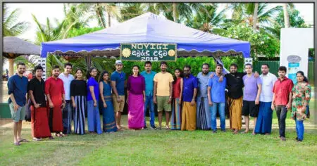 The Novigi – Annual Awurudu Celebrations 2019 The Novigi - Annual Awurudu Celebrations 2019