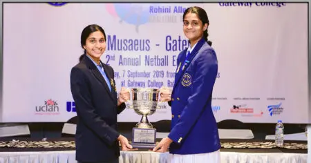 Press Conference – 2nd Annual Musaeus College vs Gateway College Netball Encounter 2019 Press Conference - 2nd Annual Musaeus College vs Gateway College Netball Encounter 2019