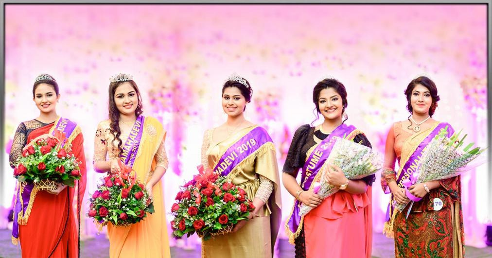 Viharamahadevi Balika Vidyalaya Social 2019