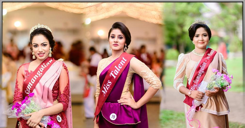 Añoranza '19 - Annual Social Gathering of Sri Sumangala Balika Maha Vidyalaya