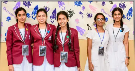 Hypatia 2020 - Inter School Astronomy Quiz Competition of Devi Balika Vidyalaya