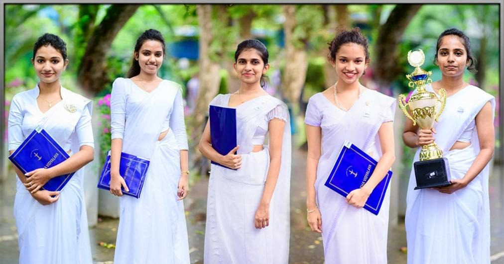 Annual Prize Giving '19 - Visaka Vidyalaya