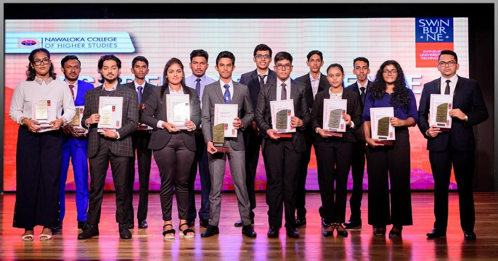 NCHS Academic Excellence Awards 2021
